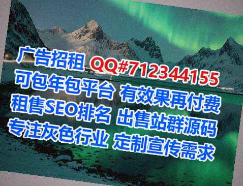 凉州代妈养老服务门市部